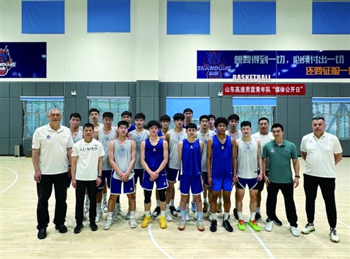 山东高速男篮青年队合照